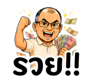 838059982