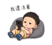 838060826
