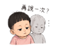 838060836