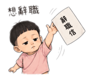 838060840