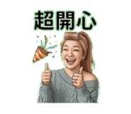 838061027