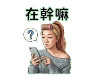838061034
