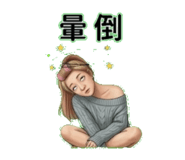 838061040