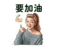 838061049