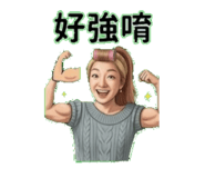 838061053