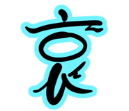 838061167