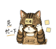 838061520
