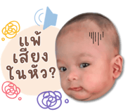 838062663
