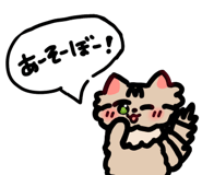 838063805