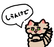 838063807
