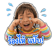 838064039