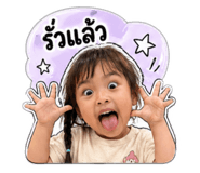 838064040