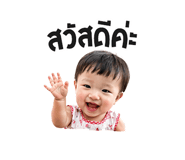 838064041