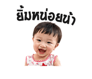 838064042
