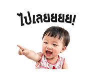 838064046
