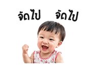 838064048