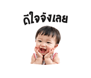 838064058