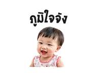 838064061