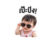 838064062
