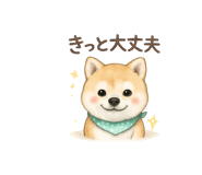 838064135