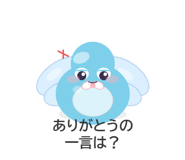 838064205