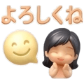 838064340