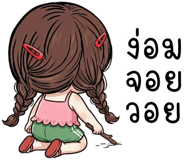 838064795