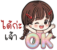 838064804