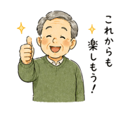 838065080