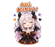 838065171