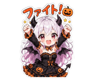 838065174