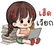 838065415