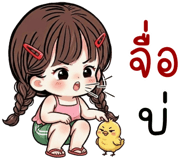 838065431