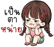 838065432