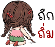 838065435