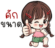 838065438