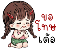 838065439