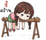 838065443