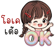 838065444
