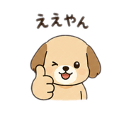 838065576