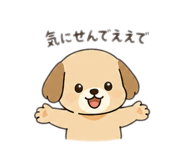 838065588