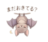 838066185