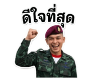 838066619