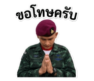 838066625