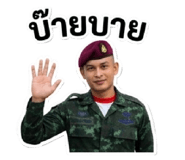 838066631