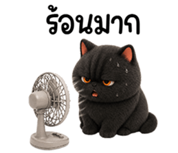 838067028