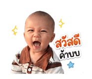 838067505