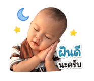 838067511