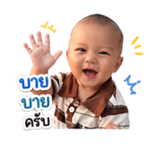 838067512