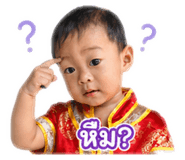 838067708